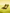 Velours High Heels mit metallischer Zehenkappe