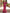 Vestido maxi cetim vermelho rosa com folhos, decote em V profundo, racha alta e cauda de peixe