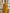 Gelbes Maxikleid mit 3D-Blumen und Schlitz