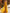 Robe maxi jaune transparente à bretelles fines  